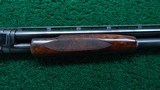 WINCHESTER MODEL 12 DELUXE SHOTGUN - 5 of 18