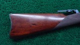SPRINGFIELD TRAPDOOR OFFICERS MODEL RIFLE - 19 of 21
