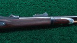SPRINGFIELD TRAPDOOR OFFICERS MODEL RIFLE - 5 of 21