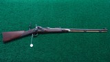 SPRINGFIELD TRAPDOOR OFFICERS MODEL RIFLE - 21 of 21