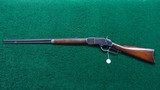 WINCHESTER MODEL 1873 SPECIAL ORDER RIFLE IN 32 WCF - 19 of 20