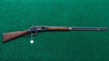 WINCHESTER MODEL 1873 SPECIAL ORDER RIFLE IN 32 WCF - 20 of 20