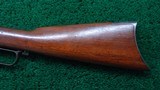 VERY FINE 1873 WINCHESTER 22 SHORT CALIBER RIFLE - 18 of 22