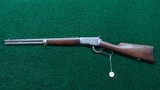 WINCHESTER MODEL 1892 SPECIAL ORDER SHORT RIFLE IN 44 WCF - 20 of 21