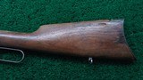 WINCHESTER MODEL 1892 SPECIAL ORDER SHORT RIFLE IN 44 WCF - 17 of 21