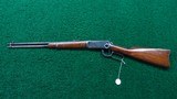 WINCHESTER MODEL 94 SRC IN CALIBER 30-30 - 19 of 20