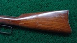 WINCHESTER MODEL 94 SRC IN CALIBER 30-30 - 16 of 20