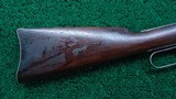 WINCHESTER MODEL 1894 SRC TRAPPER IN 30 WCF - 17 of 19