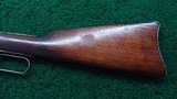 WINCHESTER MODEL 1894 SRC TRAPPER IN 30 WCF - 15 of 19