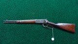 WINCHESTER MODEL 1894 SRC TRAPPER IN 30 WCF - 18 of 19