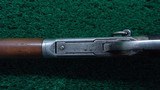 WINCHESTER MODEL 1894 SRC TRAPPER IN 30 WCF - 11 of 19