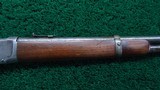 WINCHESTER MODEL 1894 SRC TRAPPER IN 30 WCF - 5 of 19