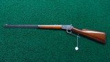 MARLIN MODEL 1897 LEVER ACTION RIFLE - 19 of 20