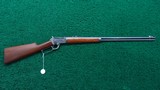 MARLIN MODEL 1897 LEVER ACTION RIFLE - 20 of 20