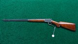 MARLIN MODEL 39 LEVER ACTION TAKEDOWN RIFLE - 20 of 21