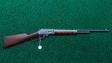 MARLIN MODEL 93 - 20 of 20