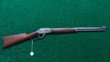 MARLIN MODEL 94 RIFLE IN 44-40 - 18 of 18