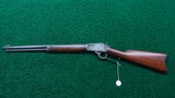 MARLIN MODEL 94 RIFLE IN 44-40 - 17 of 18