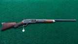 WINCHESTER MODEL 1876 DELUXE RIFLE IN HARD TO FIND 50 EXPRESS - 22 of 22
