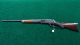 WINCHESTER MODEL 1876 DELUXE RIFLE IN HARD TO FIND 50 EXPRESS - 21 of 22