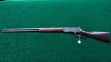 WINCHESTER MODEL 1876 FIRST MODEL OPEN TOP RIFLE - 21 of 22