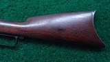 WINCHESTER MODEL 1876 FIRST MODEL OPEN TOP RIFLE - 18 of 22