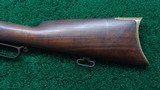 WINCHESTER MODEL 1866 SPORTING RIFLE IN CALIBER 44 RF - 16 of 20