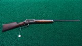 SPECIAL ORDER WINCHESTER MODEL 1894 RIFLE IN CALIBER 30-30 - 21 of 21