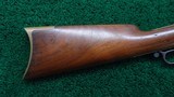WINCHESTER MODEL 1866 SRC - 21 of 23