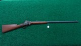 **Sale Pending** SHARPS MODEL 1874 SPORTING RIFLE IN CALIBER 40-70 - 24 of 24
