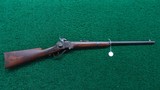 SHARPS NEW MODEL 1859 PERCUSSION CIVIL WAR CARBINE - 23 of 23