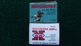 2 BOXES OF WESTERN & WINCHESTER 44-40 WINCHESTER RIFLE OR HANDGUN CARTRIDGES - 5 of 6