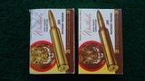 2 BOXES OF VINTAGE WEATHERBY .300 WEATHERBY MAGNUM AMMO - 1 of 8