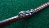 PRESENTATION DELUXE ENGRAVED MODEL 1853 SHARPS SPORTING RIFLE - 3 of 24