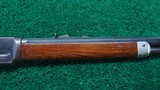 VERY FINE WHITNEYVILLE ARMORY KENNEDY RIFLE IN CALIBER 44-40 - 5 of 21