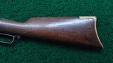 LATE PRODUCTION HENRY LEVER ACTION RIFLE - 15 of 19