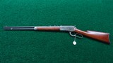 WINCHESTER 1886 LIGHT WEIGHT RIFLE IN CALIBER 33 WCF - 20 of 21