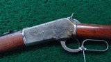 WINCHESTER 1886 LIGHT WEIGHT RIFLE IN CALIBER 33 WCF - 2 of 21