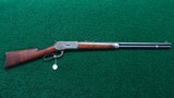 WINCHESTER 1886 LIGHT WEIGHT RIFLE IN CALIBER 33 WCF - 21 of 21