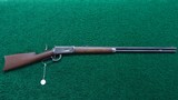 WINCHESTER MODEL 1894 RIFLE IN CALIBER 25-35 - 20 of 20