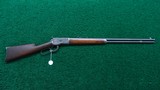 WINCHESTER MODEL 1892 RIFLE IN 32-20 - 20 of 20