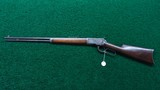 WINCHESTER MODEL 1892 RIFLE IN 32-20 - 19 of 20