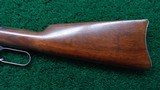 WINCHESTER 1894 SRC IN CALIBER 25-35 - 15 of 19