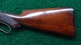 WINCHESTER MODEL 1886 LIGHT WEIGHT RIFLE IN CALIBER 33 WCF - 16 of 20