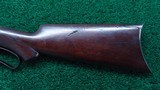 WINCHESTER MODEL 1886 SPECIAL ORDER LIGHT WEIGHT TAKE DOWN SEMI DELUXE RIFLE 33 WCF - 14 of 18