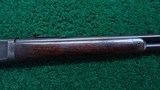 WINCHESTER MODEL 1886 SPECIAL ORDER LIGHT WEIGHT TAKE DOWN SEMI DELUXE RIFLE 33 WCF - 5 of 18