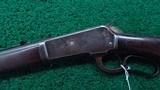 WINCHESTER MODEL 1886 SPECIAL ORDER LIGHT WEIGHT TAKE DOWN SEMI DELUXE RIFLE 33 WCF - 2 of 18