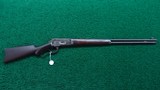 WINCHESTER MODEL 1886 SPECIAL ORDER LIGHT WEIGHT TAKE DOWN SEMI DELUXE RIFLE 33 WCF - 18 of 18