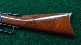 VERY FINE SPECIAL ORDER WINCHESTER 1873 RIFLE - 16 of 20