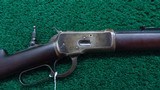 ANTIQUE WINCHESTER MODEL 1892 OCTAGON BARREL RIFLE IN CALIBER 44-40 - 1 of 20